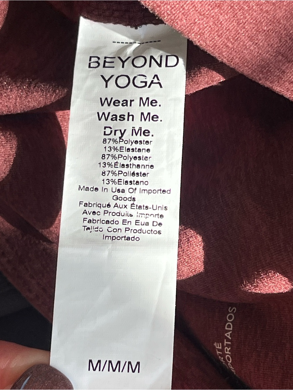 Beyond Yoga spacedye lad back wide leg pants NEW medium - Picture 11 of 13